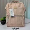 کیف کوله پشتی اورجینال هیماواری HIMAWARI 1881 - تصویر 22