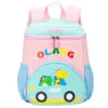کیف کوله پشتی بچه گانه زرافه تمساح اورجینال اولنگ OLANG 6115 - تصویر 4