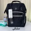 کیف کوله پشتی مادر و کودک اورجینال هیماواری HIMAWARI 1213 - تصویر 15