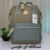 کیف کوله پشتی اورجینال هیماواری HIMAWARI 1881 - تصویر 14