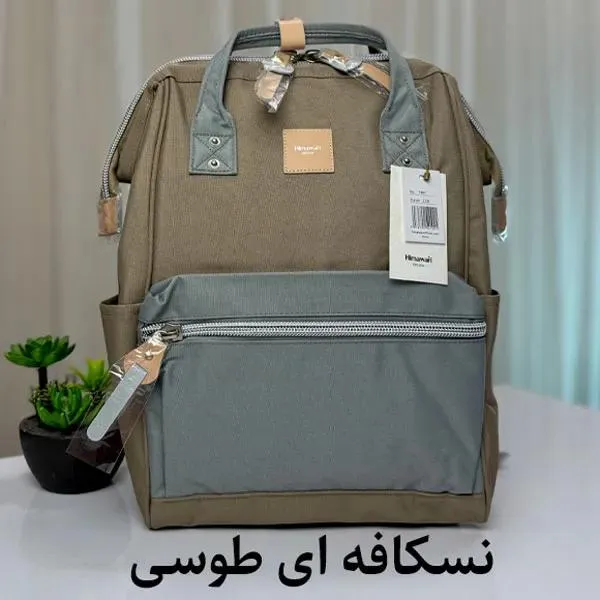 کیف کوله پشتی اورجینال هیماواری HIMAWARI 1881 - تصویر 14