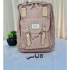 کیف کوله پشتی هیماواری 188L