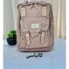 کیف کوله پشتی هیماواری 188L کیف کوله پشتی اورجینال هیماواری HIMAWARI 188L - تصویر 30
