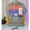 کیف کوله پشتی اورجینال هیماواری HIMAWARI 9018 - تصویر 33