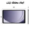 کیف کوله پشتی لپ تاپ 15.6 اینچی بنج S52 مشکی کیف کوله پشتی لپ تاپ 15.6 اینچی بنج S52 مشکی - تصویر 25