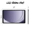 کیف کراس بادی اورجینال بنج BANGE 7868 - تصویر 6