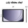 کیف و کوله تک بند اورجینال بنج BANGE FW-231 - تصویر 4