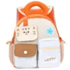کیف کوله پشتی بچگانه گربه اولنگ 8038 صورتی کیف کوله پشتی بچگانه گربه اولنگ 8038 صورتی