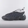 آدیداس اینتیمیدیشن adidas Intimidation