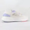 آدیداس پوری بوست adidas Pureboost 22 آدیداس پوری بوست adidas Pureboost 22