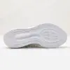 آدیداس پوری بوست adidas Pureboost 23 آدیداس پوری بوست adidas Pureboost 23