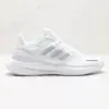 آدیداس پوری بوست adidas Pureboost 23 آدیداس پوری بوست adidas Pureboost 23