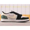 ایر جردن وان لو Travis Scott x Air Jordan 1 Low OG - تصویر 5