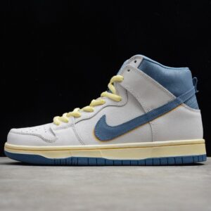 Nike SB Dunk High Atlas Auf See verloren Nike SB Dunk High Atlas Auf See verloren