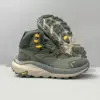 کفش کوهنوردی هوکا گورتکس Hoka Kaha 2 High GTX سبز زیتونی / زرد