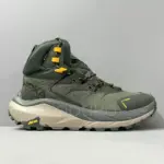کفش کوهنوردی هوکا گورتکس Hoka Kaha 2 High GTX سبز زیتونی / زرد
