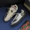آدیداس سامبا ولز بونر نقرهای adidas Samba Wales Bonner Silver آدیداس سامبا ولز بونر نقرهای adidas Samba Wales Bonner Silver