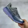 هوکا استینسون 7 خاکستری بنفش Hoka Stinson 7 Satellite Grey/Varsity Navy هوکا استینسون 7 خاکستری بنفش Hoka Stinson 7 Satellite Grey/Varsity Navy