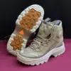 نایک ای سی جی ایر زوم گایادوم گورتکس خاکی Nike ACG Air Zoom Gaiadome Gore-Tex Khaki نایک ای سی جی ایر زوم گایادوم گورتکس خاکی Nike ACG Air Zoom Gaiadome Gore-Tex Khaki