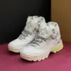 نایک ای سی جی ایر زوم گایادوم گورتکس سامیت سفید Nike ACG Air Zoom Gaiadome Gore-Tex Summit White نایک ای سی جی ایر زوم گایادوم گورتکس سامیت سفید Nike ACG Air Zoom Gaiadome Gore-Tex Summit White
