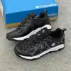 کفش مردانه کلمبیا پیک فریک مشکی خاکستری سفید Columbia PEAKFREAK XCRSN II XCEL کفش مردانه کلمبیا پیک فریک مشکی خاکستری سفید Columbia PEAKFREAK XCRSN II XCEL
