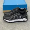 کفش مردانه کلمبیا پیک فریک مشکی خاکستری سفید Columbia PEAKFREAK XCRSN II XCEL کفش مردانه کلمبیا پیک فریک مشکی خاکستری سفید Columbia PEAKFREAK XCRSN II XCEL