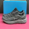 کلمبیا ویبرام مگا گریپ گورتکس مشکی طوسی Columbia Vibram Mega Grip Gore-Tex