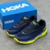 هوکا تورنت 2 سرمهای زرد Hoka Torrent 2 Black Iris Evening Primrose هوکا تورنت 2 سرمهای زرد Hoka Torrent 2 Black Iris Evening Primrose - تصویر 3