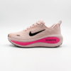 نایک ومرو پلاس هایپر صورتی Nike Vomero Plus Hyper Pink نایک ومرو پلاس هایپر صورتی Nike Vomero Plus Hyper Pink