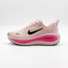 نایک ومرو پلاس هایپر صورتی Nike Vomero Plus Hyper Pink نایک ومرو پلاس هایپر صورتی Nike Vomero Plus Hyper Pink