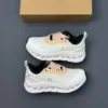 کفش آن رانینگ QC Loewe Cloudtilt سفید کرم On Running QC Loewe Cloudtilt White Cream