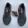اسیکس ژل کینسی مکس Asics GEL-KINSEI MAX اسیکس ژل کینسی مکس Asics GEL-KINSEI MAX