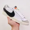 نایک بلیزر جامبو Nike Blazer Low 77 Jumbo White Black Sail سفید مشکی نایک بلیزر جامبو Nike Blazer Low 77 Jumbo White Black Sail سفید مشکی