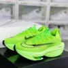 نایک زوم آلفافلای نکست Nike Air Zoom Alphafly Next% 2 Grass Green سبز فسفری نایک زوم آلفافلای نکست Nike Air Zoom Alphafly Next% 2 Grass Green سبز فسفری
