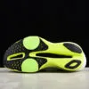 نایک زوم آلفافلای نکست Nike Air Zoom Alphafly Next% 3 - تصویر 7