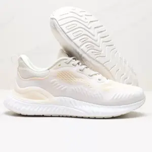 کفش آدیداس آلفابونس بوست Adidas Alphabounce Boost کرم کفش آدیداس آلفابونس بوست Adidas Alphabounce Boost کرم