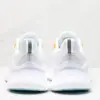 کفش آدیداس آلفابونس بوست Adidas Alphabounce Boost