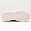 کفش آدیداس آلفابونس بوست Adidas Alphabounce Boost کرم