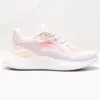 کفش آدیداس آلفابونس بوست Adidas Alphabounce Boost کرم