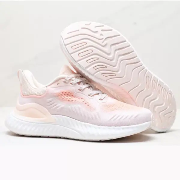 کفش آدیداس آلفابونس بوست Adidas Alphabounce Boost کرم
