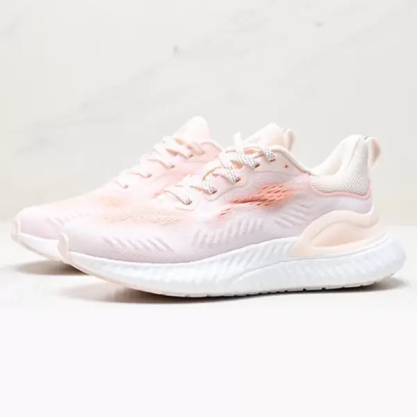 کفش آدیداس آلفابونس بوست Adidas Alphabounce Boost کرم