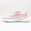 کفش آدیداس آلفابونس بوست Adidas Alphabounce Boost کرم