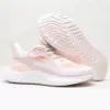 کفش آدیداس آلفابونس بوست Adidas Alphabounce Boost صورتی