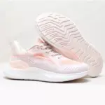 کفش آدیداس آلفابونس بوست Adidas Alphabounce Boost صورتی