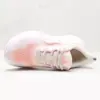 کفش آدیداس آلفابونس بوست Adidas Alphabounce Boost صورتی