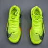 نایک زوم آلفافلای نکست Nike Air Zoom Alphafly Next% 3 Volt Concord نایک زوم آلفافلای نکست Nike Air Zoom Alphafly Next% 3 Volt Concord