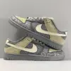 نایک اس بی دانک دورنبشر Nike SB Dunk Low Doernbecher
