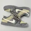 نایک اس بی دانک دورنبشر Nike SB Dunk Low Doernbecher