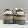 نایک اس بی دانک دورنبشر Nike SB Dunk Low Doernbecher