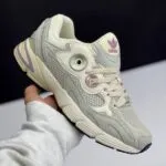 کفش آدیداس آستیر کرم Adidas Astir Cream